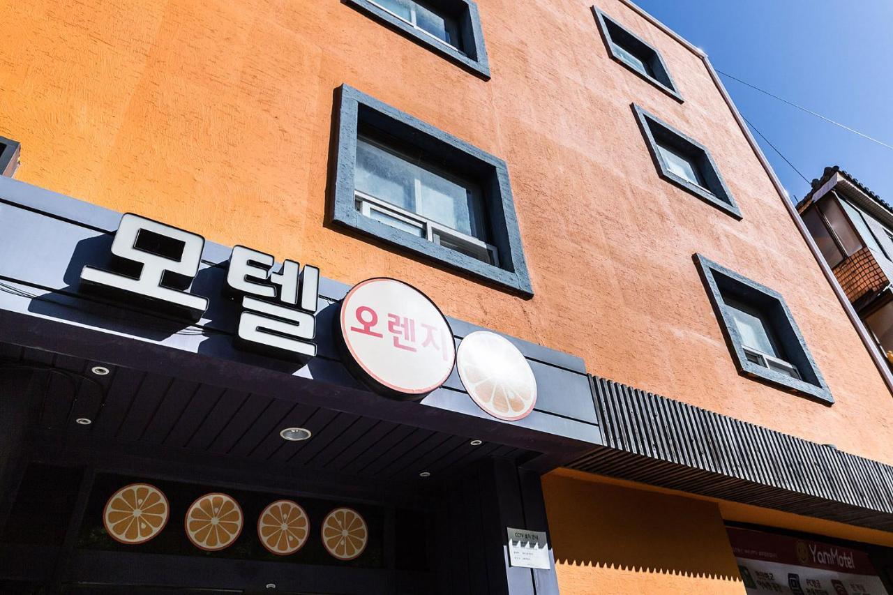 Orange Hotel Seul